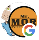 איציק הדברות ביקורת מעולה