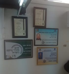 רשיונות עסק ורישוי הדברה