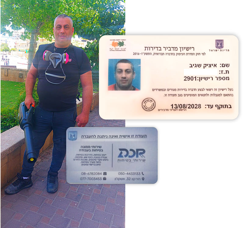 איציק-המדביר בעת העבודה בשטח