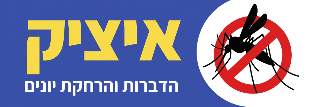 freepik_4054b2_2787675255 (1)